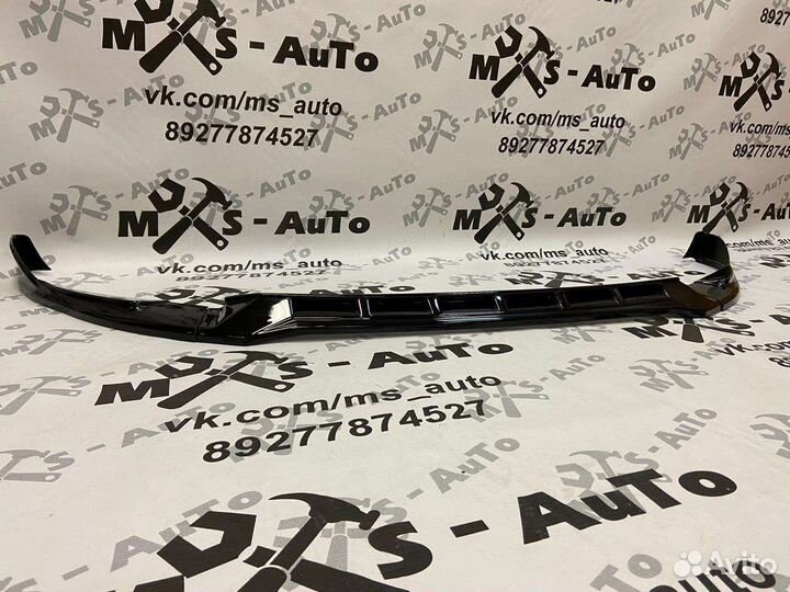 Сплитер бампера Гранта Спорт