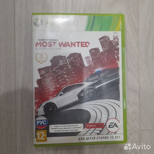 Игра на икс бокс 360