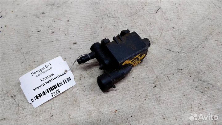 Клапан электромагнитный Opel Vectra B 95-99г