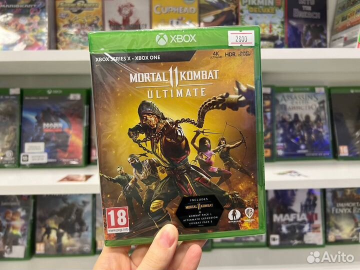 Mortal Kombat 11 Ultimate Xbox One