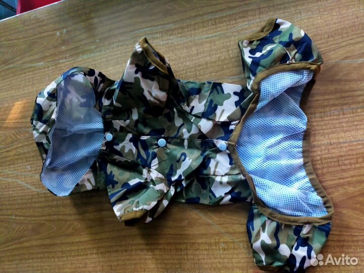 Дождевик для маленькой собаки