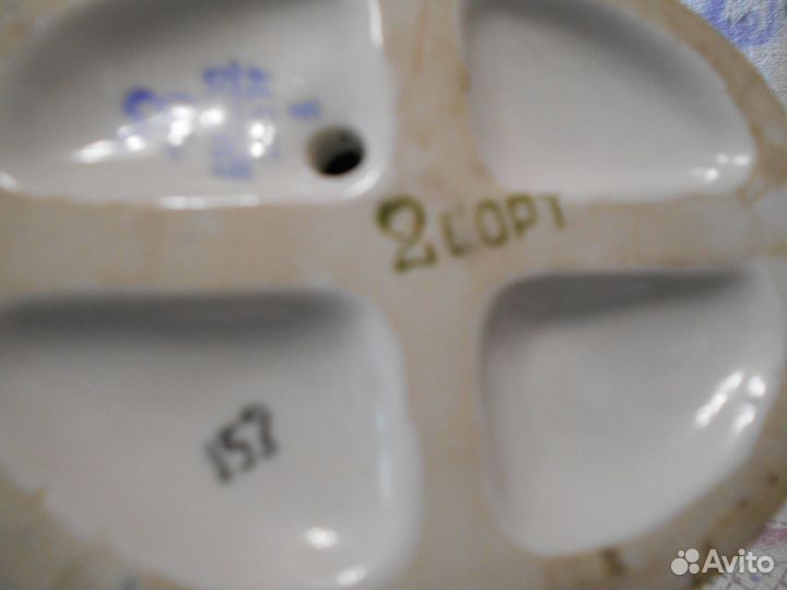 Статуэтка фарфор