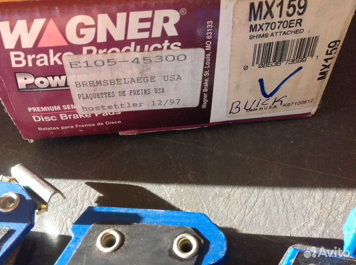 Тормозные колодки на buick century
