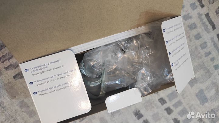 Радионяня philips avent