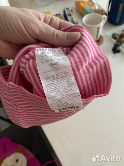 Шапки на девочку 1 2 года пакетом