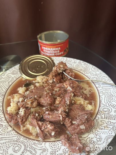 Тушенка борисоглебская до июля 2027 года