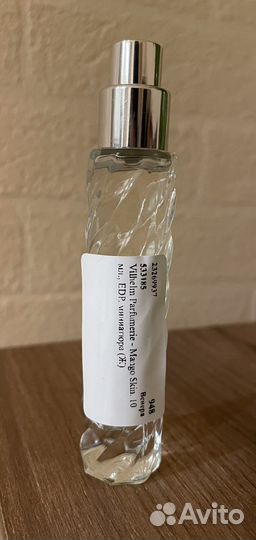 Миниатюра Mango Skin Vilhelm Parfumerie