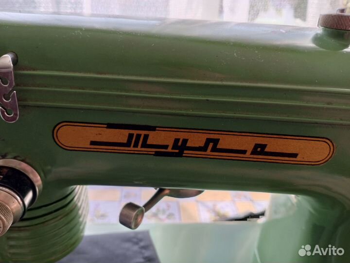 Швейная машинка