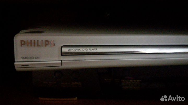 Dvd плеер philips