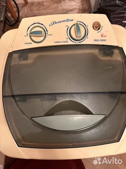 Стиралтная машина полуавтомат