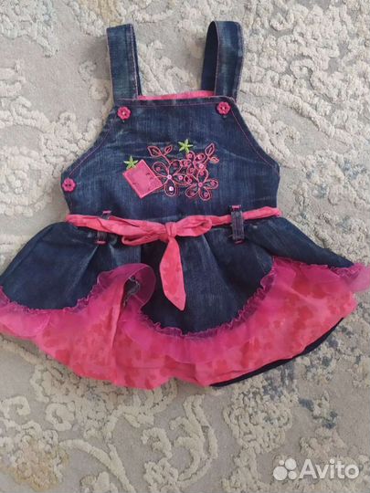 Детская одежда