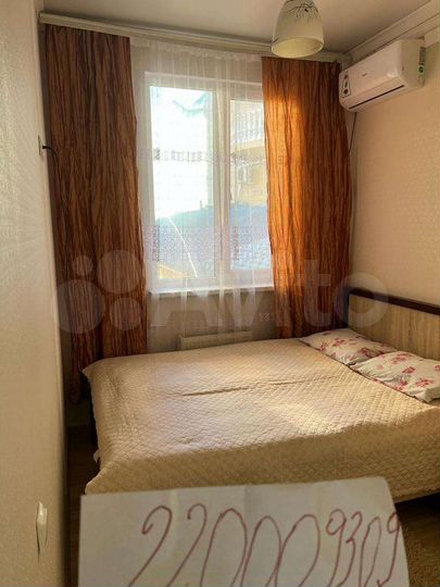 Дом 45 м² на участке 1 сот.