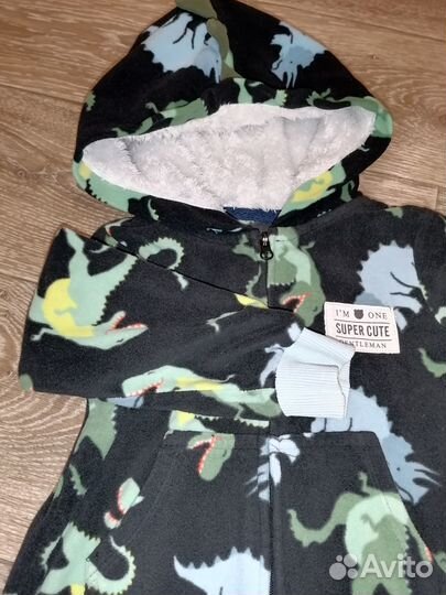 Детская одежда пакетом на мальчика 86-92