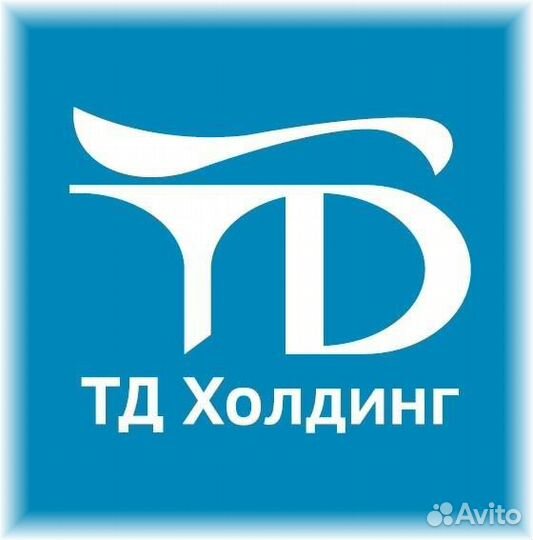 Кладовщик