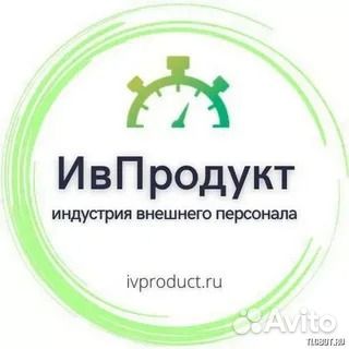 Комплектовщик с опытом тсд Вахта