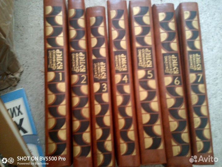 Фенимор Купер в 7- ми томах