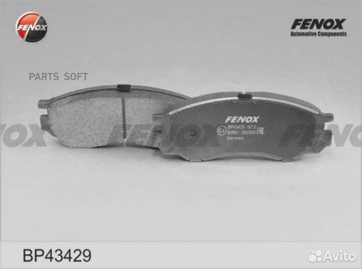 Fenox BP43429 Колодки торм.пер