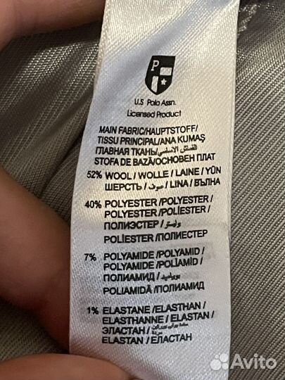 Жакет женский U.S.Polo Assn