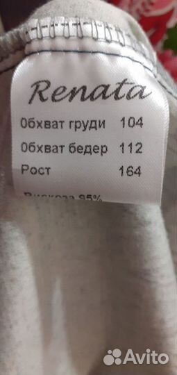 Летнее платье