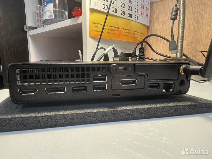 Hp ProDesk 405 Ryzen 7