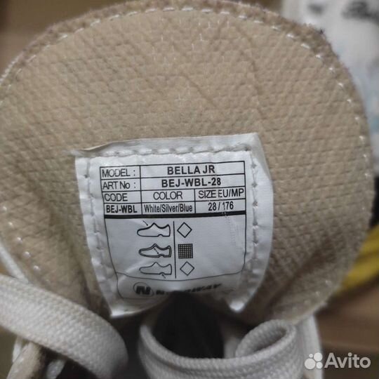 Коньки фигурные детские 28 размер