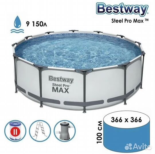 Каркасный бассейн Bestway 366*100