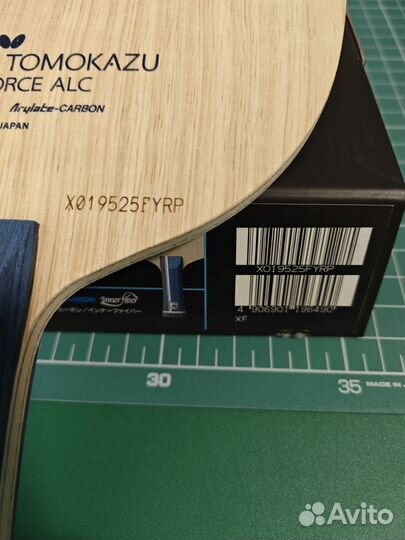 Основание Butterfly Harimoto ALC(Japan)