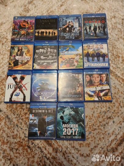 Blue ray диски