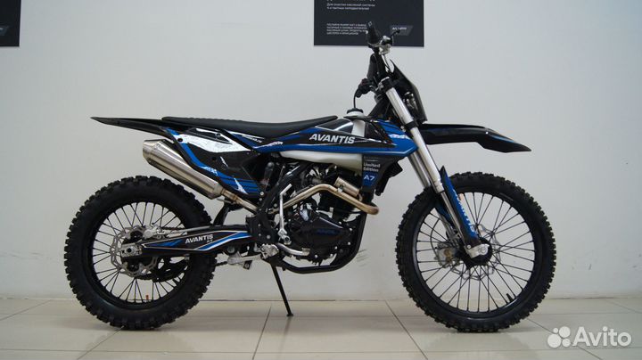 Мотоцикл Avantis A7 NEW (PR250/172FMM-5) KKE