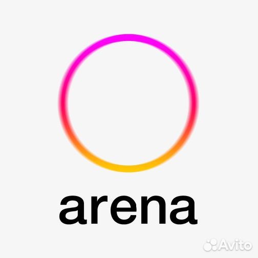 Годовой абонемент