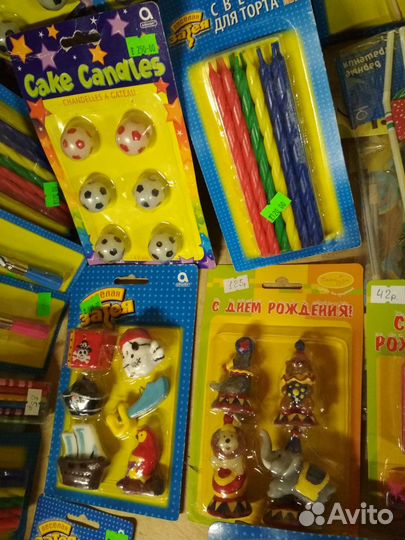 Деккорации для Оформления Праздника