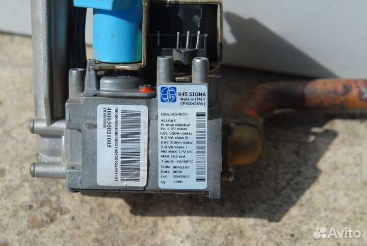 Газовый клапан ariston 845 Sigma 0063AS4831