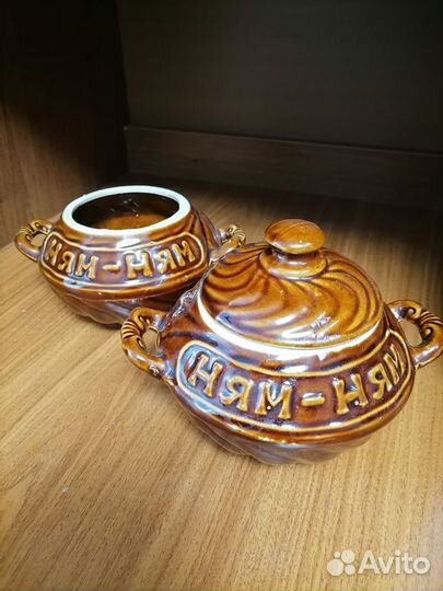 Горшок для запекания