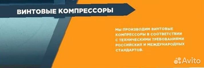 Винтовой компрессор aa1-75a f ld