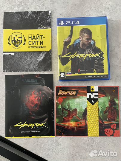 Игры для приставок ps4