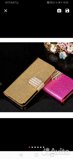 Красивый чехол на телефон