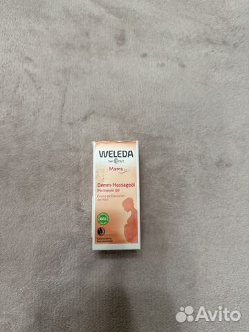 Масло Veleda новое