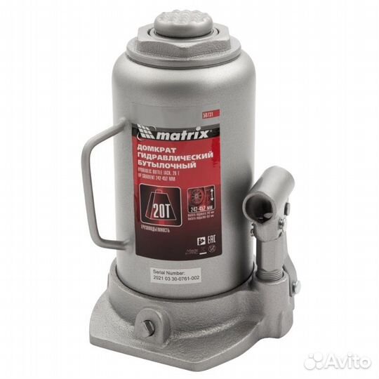 Бутылочный гидравлический домкрат Matrix 50731 (20