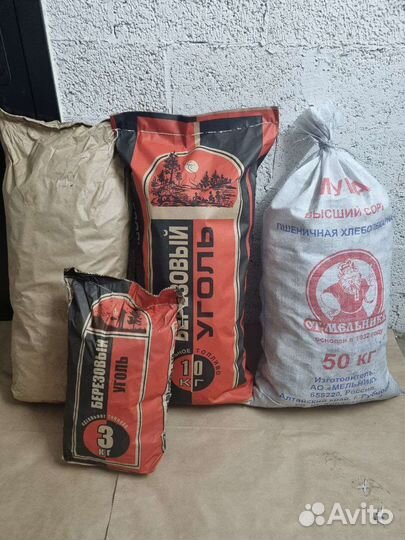 Продам древесный уголь