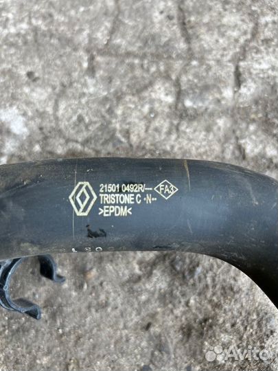 Патрубок системы охлаждения Renault Arkana JC2D