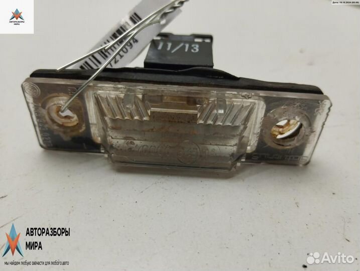 Подсветка номера Volkswagen Sharan рест. 2002