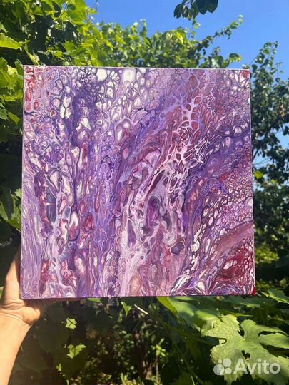 Струящийся фиолетовый