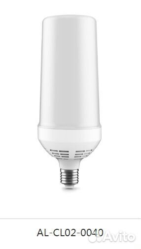 Лампочка светодиодная 40Вт