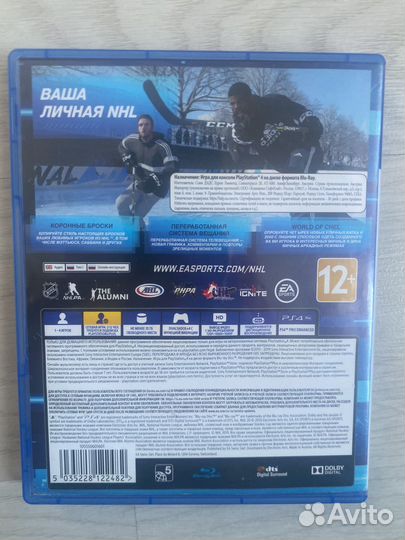 Игра для приставки Nhl 20 на ps4