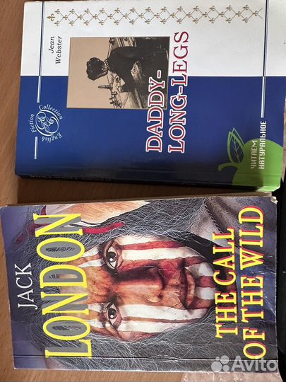 Книги на английском языке б/у