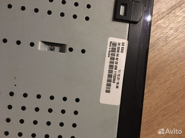 Ресивер триколор gs8302