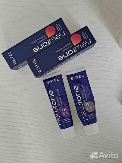 Косметика пакетом