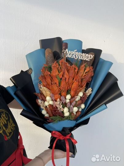 Подарок мужчине