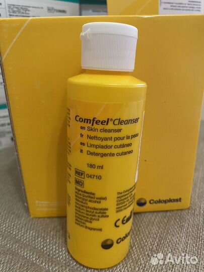 Очиститель для кожи вокруг стомы