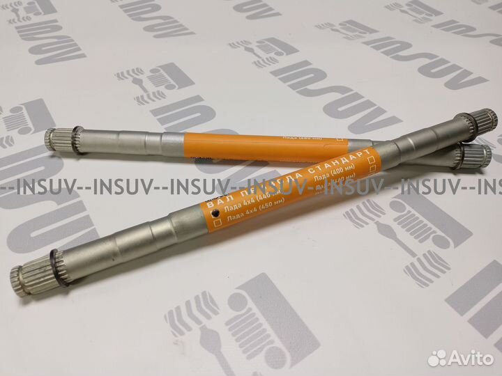 Усиленные валы привода Нива 2121, шеви-Нива VAL